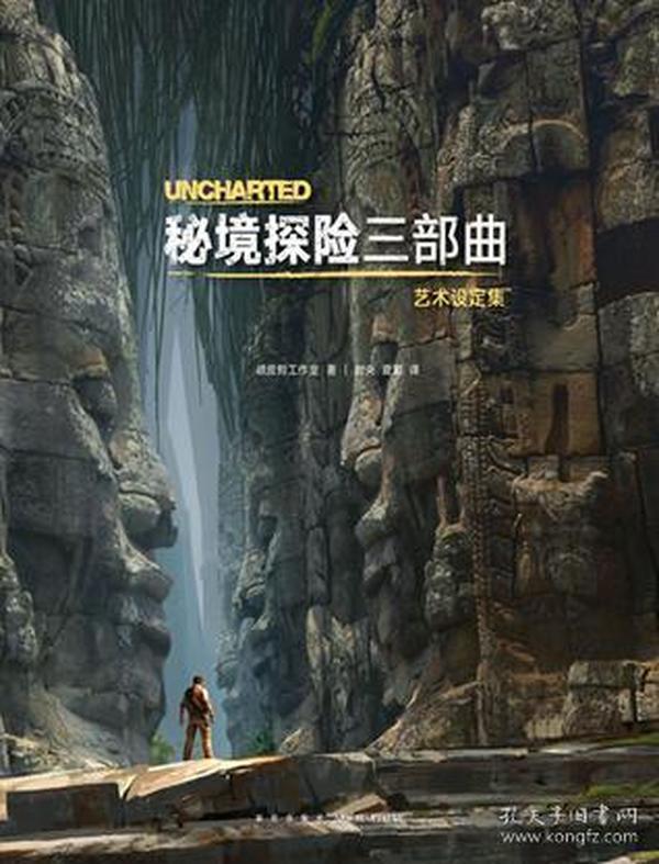 美味的甜品对对碰