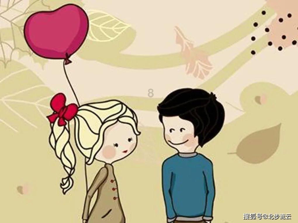 如何面对极度追求者呢？游戏画面