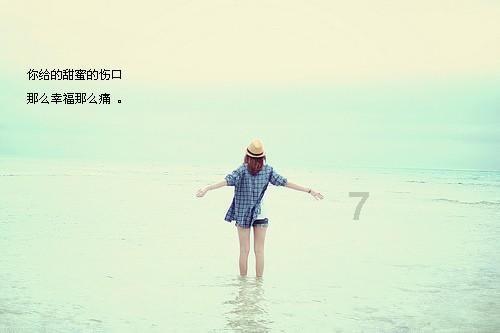 狂热火车