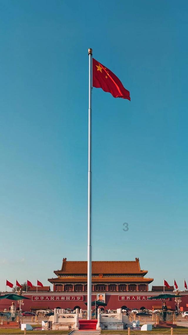 禅宗花园