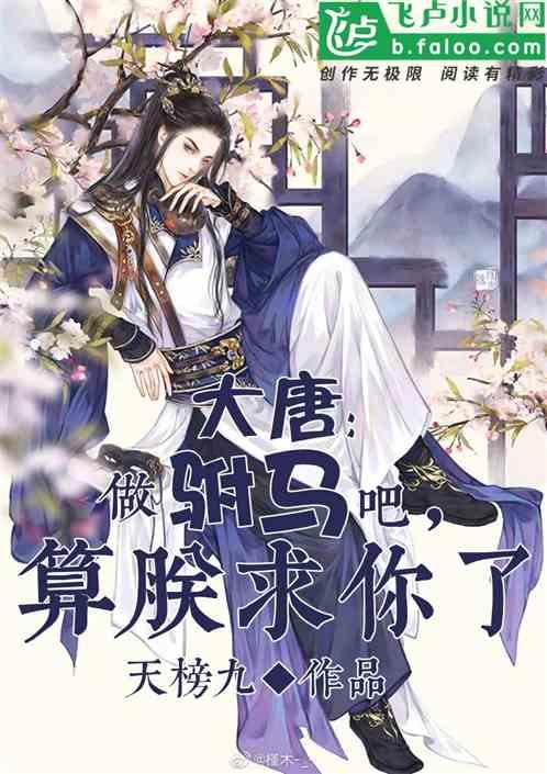 沙皮狗逃离