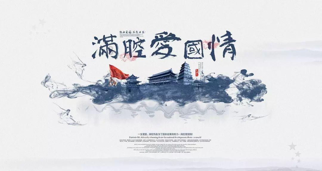 狙击精英4