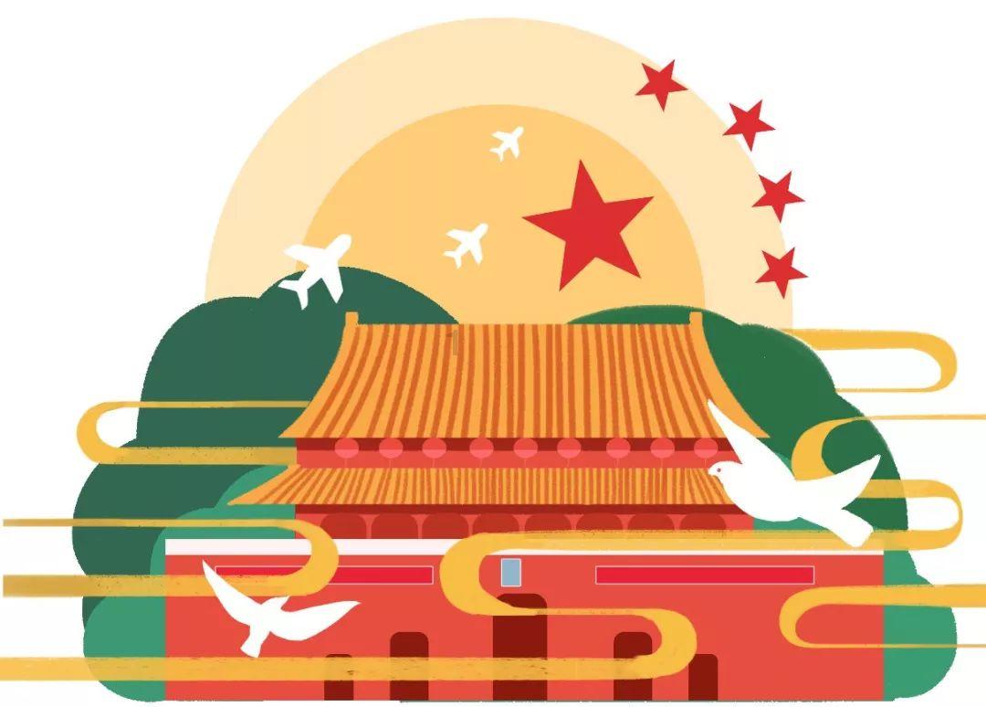 小心快递诈骗陷阱