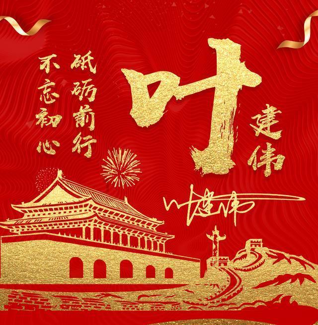 电视剧繁花高清手机壁纸_繁华大片既视感锁屏壁纸