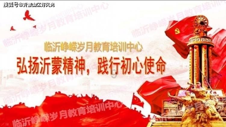 拯救精灵的土地10