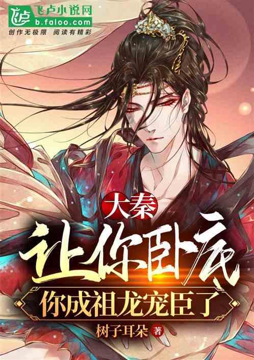 勇士吹泡泡