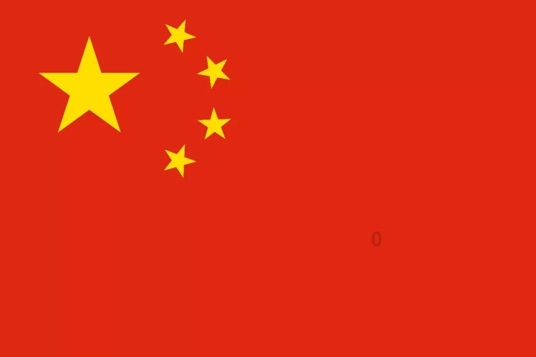 苏州轨道交通6号线通过项目工程验收,计划6月开通运营