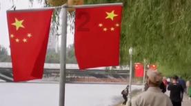 召唤神龙万宁版祖龙