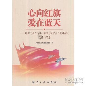 乌丝灯泡温度有多高？游戏画面