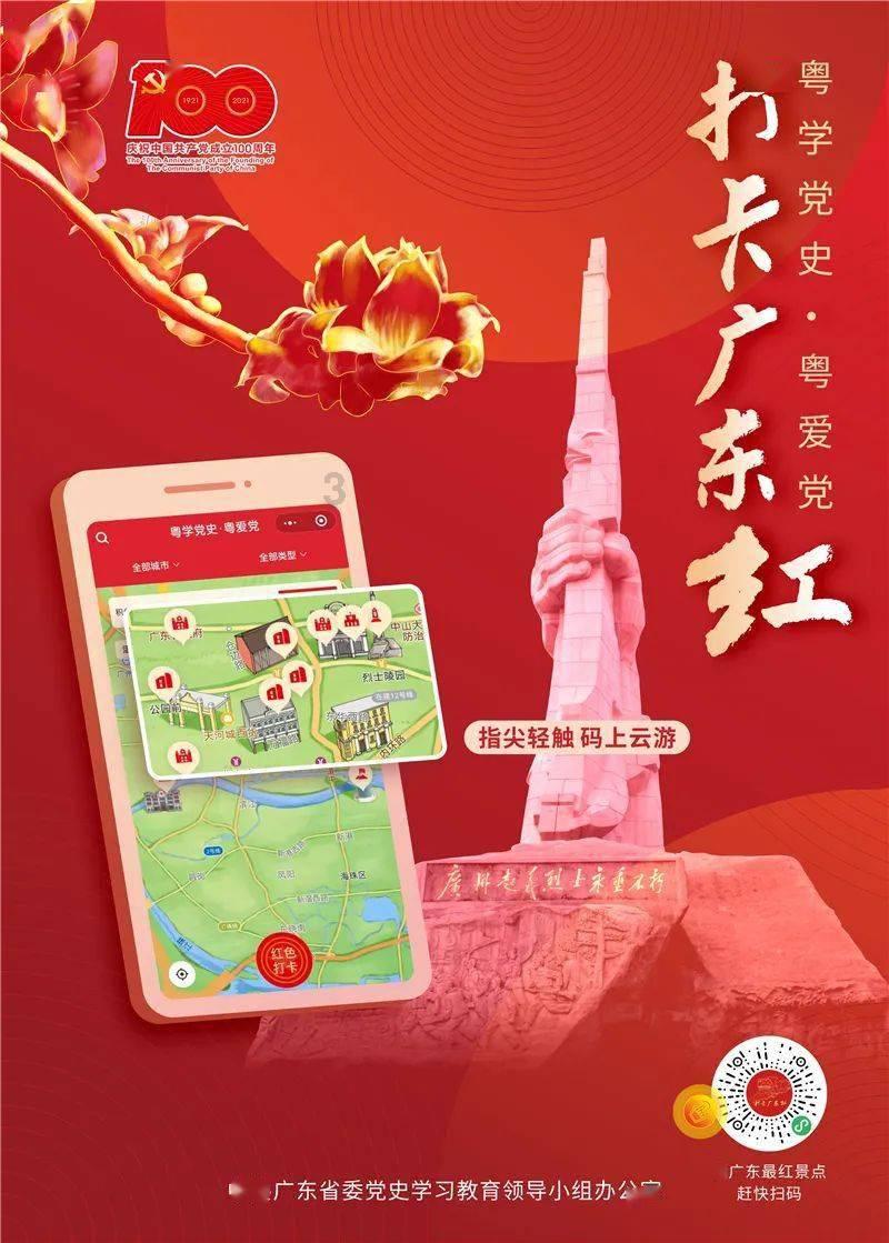 如何面对极度追求者呢？游戏画面