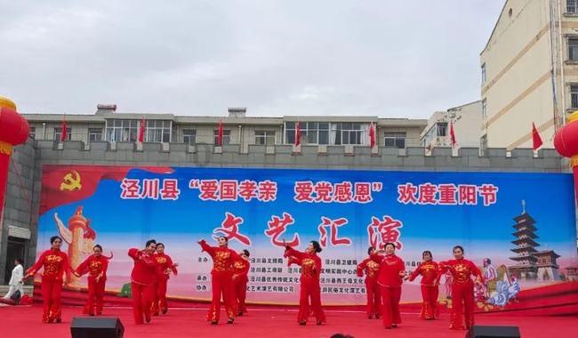 远兴能源(000683.SZ)：阿拉善天然碱项目一期第三条生产线试车工作还在进行中