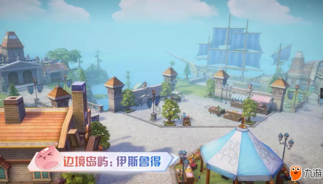 鹰击长空2